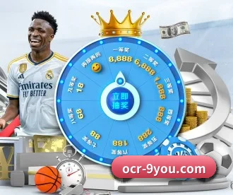 九游 APP(9game)